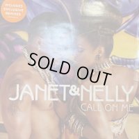 Janet Jackson & Nelly - Call On Me (inc. Full Phatt Extended Remix) (12'') (レアなUK盤ジャケ！！)