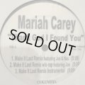 Mariah Carey feat. Joe & Nas - Thank God I Found You (Make It Last Remix) (inc. Album Version) (12'') (US Promo !!)