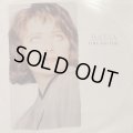 Basia - Time And Tide / Freeze Thaw (12'')