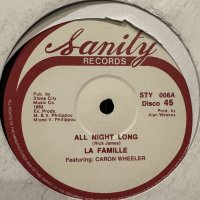 La Famille feat. Caron Wheeler And Hazel - All Night Long (12'')