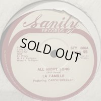 La Famille feat. Caron Wheeler And Hazel - All Night Long (12'')