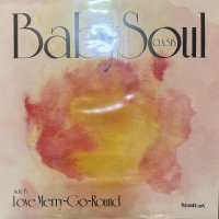 Q.A.S.B. – Baby Soul / Love Merry-Go-Round (7'')