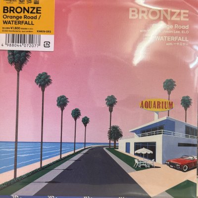 画像1: Bronze - Orange Road / Waterfall (7'') (新品未使用!!)