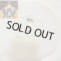 Marvin Gaye - I Want You (Jim Sharp Remix) (7'') (新品未使用!!)