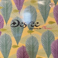 Des'Ree - You Gotta Be (Remixes) (12'') (キレイ！！)