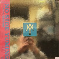 Yuming (荒井由実) - No Side (ノーサイド) (LP) (レアなPromo盤!!) (キレイ！！)