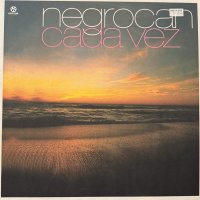 Negrocan - Cada Vez (12'') (レアなジャケ付きドイツ盤!!) (キレイ！！)