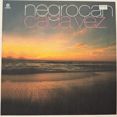 画像1: Negrocan - Cada Vez (12'') (レアなジャケ付きドイツ盤!!) (キレイ！！)