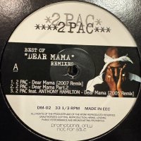 2Pac - Best Of Dear Mama Remixes (12'') (キレイ!!)