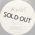 Kylie Minogue - All I See (12'') (Remixes) (12'')