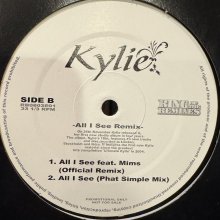 他の写真1: Kylie Minogue - All I See (12'') (Remixes) (12'')