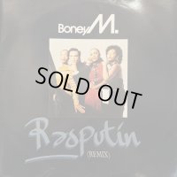 Boney M. - Rasputin (Remix) (12'') (キレイ!!)