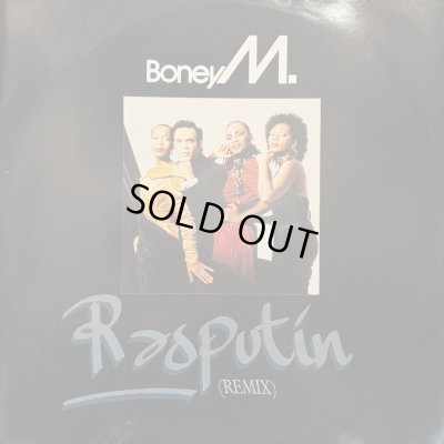 画像1: Boney M. - Rasputin (Remix) (12'') (キレイ!!)