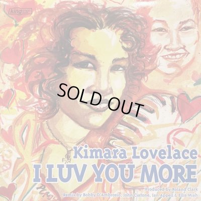 画像1: Kimara Lovelace - I Luv You More (12'')