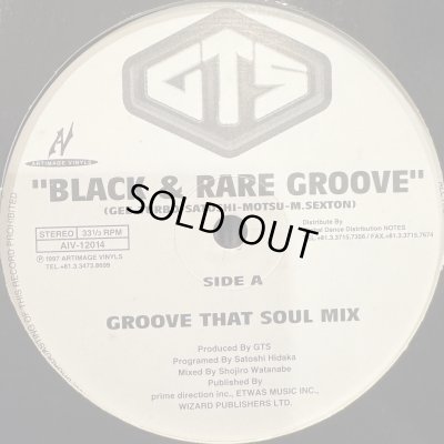 画像1: GTS - Black & Rare Groove (12'')