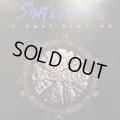 Sha'Dasious - U Kant Play Me (Extended Remix) (12'')
