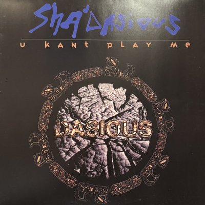 画像1: Sha'Dasious - U Kant Play Me (Extended Remix) (12'')