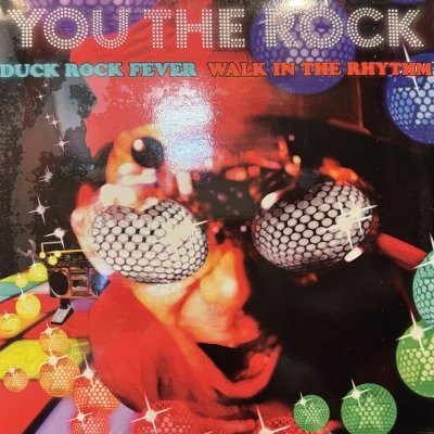 画像1: You The Rock - Duck Rock Fever (12'') (奇跡の新品未開封!!)