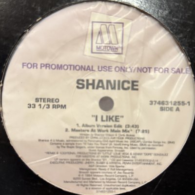 画像1: Shanice - I Like (12'')