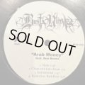 Busta Rhymes - Arab Money (Remixes) (12'') (キレイ!!)