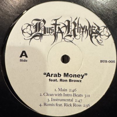 画像1: Busta Rhymes - Arab Money (Remixes) (12'') (キレイ!!)