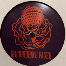 他の写真1: Microphone Pager - Rapperz Are Danger / 七転八倒 (12'')