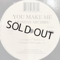 Monday Michiru - You Make Me (12'')