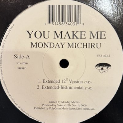 画像1: Monday Michiru - You Make Me (12'')