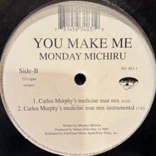 他の写真1: Monday Michiru - You Make Me (12'')