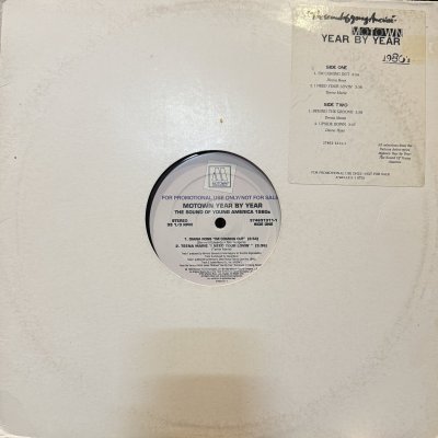 画像1: Various - Motown Year By Year: The Sound Of Young America 1980's Sampler EP (inc. Diana Ross - Upside Down, I'm Coming Out, Teena Marie - I Need Your Lovin', Behind The Groove) (12'')