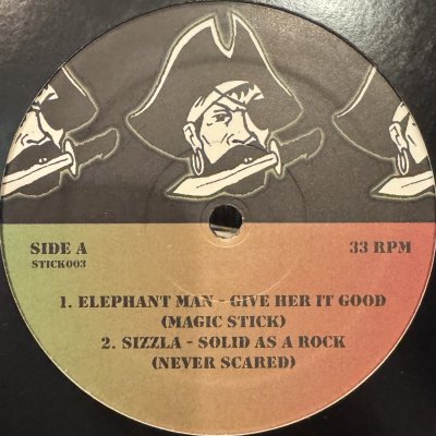 画像1: Ashanti - Rock Wit U (Buy Out Riddim Mash Up and more) (12'')