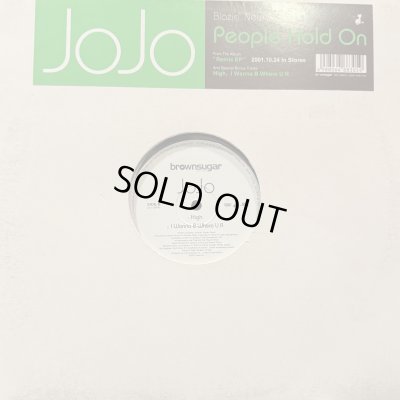 画像1: JoJo - I Wanna Be Where U R (12'')