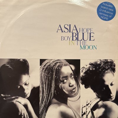 画像1: Asia Blue - Hope / Boy In The Moon (12'')