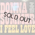 Donna Summer - I Feel Love (Special New Version) (15 Min Remix By Patrick Cowley) (12'')