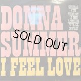 Donna Summer - I Feel Love (Special New Version) (15 Min Remix By Patrick Cowley) (12'')