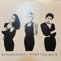 Bananarama - I Want You Back / Amnesia / Bad For Me (12'')