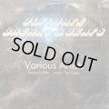 Various - Ultimate Breaks & Beats Vol.8 (2LP)