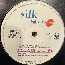 他の写真1: Silk - Baby It's You (7'' Radio Mix) (12'')