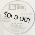Tara Kemp - Hold You Tight (R&B Mix) (12'') (キレイ！)