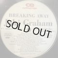 Jaki Graham - Breaking Away (a/w Ain't Nobody) (12'')