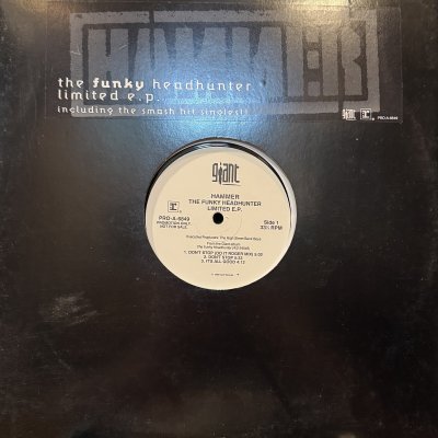 画像1: Hammer - The Funky Headhunter Limited E.P. (inc It's All That and more) (12'')