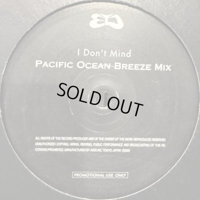 画像1: Elisha La'Verne - I Don't Mind (Pacific Ocean Breeze Mix) (12'')