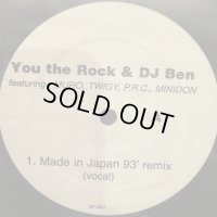 You The Rock & DJ Ben - Made In Japan 93' Remix (b/w Over The Border Instrumental) (12'')