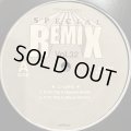 CJ Lewis - R To The A (Special Remix Vol. 32) / CJ Hits Megamix (12'')