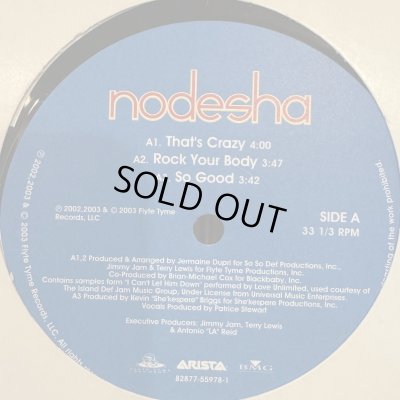 画像1: Nodesha - That's Crazy (EP)