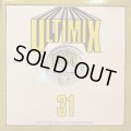 Technotronic - Pump Up The Jam (Ultimix 31 Side A, B) (12'') (キレイ!!)