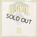 Technotronic - Pump Up The Jam (Ultimix 31 Side A, B) (12'') (キレイ!!)