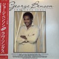 George Benson - The Love Songs (LP)