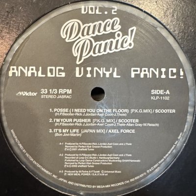 画像1: V.A. - Dance Panic！ Analog Vinyl Panic！ Vol.2 (12'') (inc. Funky Bureau - Clap Your Hands Together and more)