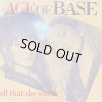 Ace Of Base - All That She Wants (12'') (コンディションの為特価。)